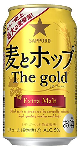 サッポロ 麦とホップThe gold 350ml×24本