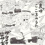 �籴�������Τ���  (CCCD)