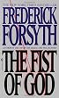 The Fist of God