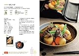 ルクエ スチームケースで野菜たっぷりレシピ(小学館実用シリーズ) (小学館実用シリーズ LADY BIRD)-