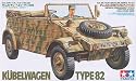 German Kuglewagen Type 82