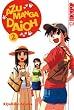 Azumanga Daioh (2n1)02