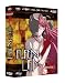 Elfen Lied - Intégrale