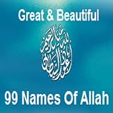 99 Names Of Allah