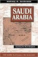 Saudi Arabia: Guarding The Desert Kingdom (CSIS Middle East Dynamic Net Assessment)