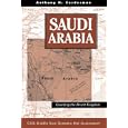 Saudi Arabia Guarding Kingdom Assessment