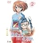 �������Ă̕����B 2 [DVD]