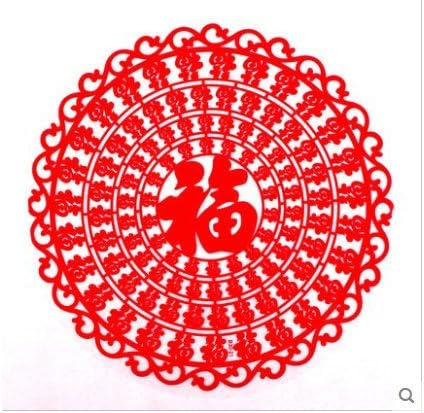 WIKE Traditional Chinese Paper-cut for Window/ Door/ Mirror/ Desk/ Refrigerator Decoration (20pcs Pack, Random Delivery)