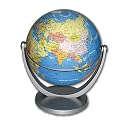 4 inch Mini Globe - Explorer