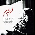 Chillout Classics by Ziad Rahbani
