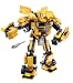 KRE-O Transformers Bumblebee Toy