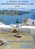 A GREEK ISLANDS DESTINATION COOKING CLASS (PAL)
