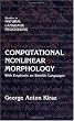 Computational Nonlinear Morphology: With Emphasis on Semitic Languages (Studies in Natural Language Processing)