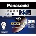 �p�i�\�j�b�N/Panasonic �^��pBD-R 4�{�� 20���@LM-BR25LT20