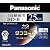 Panasonic ブルーレイディスク 録画用4倍速 25GB(単層 追記型) 20枚パック LM-BR25LT20
