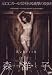 『Rebirth [DVD]』の写真