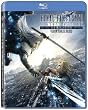 Final Fantasy VII: Advent Children [Blu-ray]