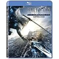 Final Fantasy VII: Advent Children [Blu-ray]