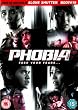 Phobia (4Bia) [DVD]