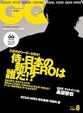 GQ JAPAN 2009ǯ 08��� [����]