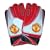 Manchester United Youth Goalkeeper Gloves