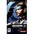 Metal gear solid portable ops+
