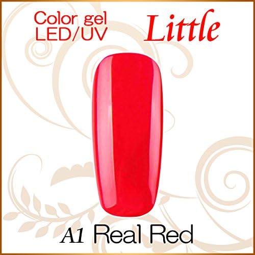 Japan's first! Liner and short brush to choose Color Gel LED UV Soak Off 5ml Little Rial Red A1