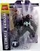 Third Party New : Marvel Select Best of Action Figures - Venom