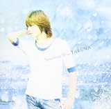 Sparkling Blue