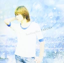 Sparkling Blue