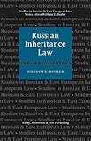 Russian inheritance law