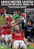 Manchester United - End of Season Review 2009/2010 [DVD]