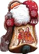 Sibling Stroll - Russian Handcarving