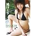 ����~�� HATACHI [DVD]