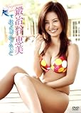 �b��J�b���@���Ă�΂܂��`�߂���[LEPS-1032][DVD]