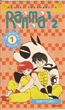 Rumiki Takahashi's Ranma 1/2: The Collector's Edition 1 (3 Complete Episodes: The Strange Stranger From China; School Is No Place For Horsing Around; & A Sudden Storm Of Love... Hey Wait A Minute!) [Japanese Animation Subtitled In English] [Includes Newsletter] [Clamshell Case] [VHS Video]
