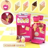 こなぷん ソフトクリームキッチン