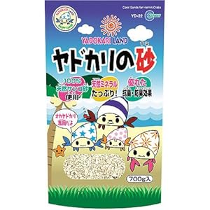 【クリックで詳細表示】マルカン ヤドカリの砂 700g YD-22 7065710