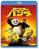 �J���t�[�E�p���_ [Blu-ray]�̃C���[�W���g�傷��