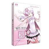 VOCALOID4 結月ゆかり 穏