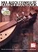 Mel Bay Complete Dulcimer Handbook