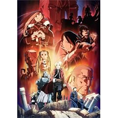 鋼の錬金術師 FULLMETAL ALCHEMIST 16 [Blu-ray]