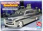 AMT Rides Magazine Custom Collection 1949 Mercury Coupe Model kit