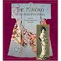 The Kimono of the Geisha-Diva Ichimaru