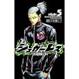シュガーレス ５<br>細川 雅巳 <br>秋田書店<br>440円<br>ISBN:9784253203494