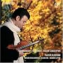 Tchaikovsky, Glazunov: Violin Concertos [Hybrid SACD]