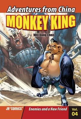 Monkey King Volume 4( Enemies and a New Friend)[MONKEY KING V04][Paperback]