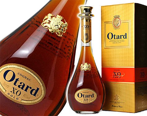 オタール XO 700ml 40度 [並行輸入品]