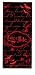 Wilton Vampire Theme Party Bags, 20 Count