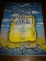 Croatian New Testament / Novi Zavet Savremeni Srpski Prevod